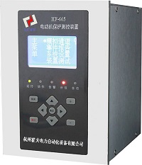 HF-665電動(dòng)機(jī)保護(hù)測(cè)控裝置