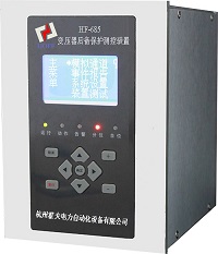 HF-685變壓器后備保護(hù)測(cè)控裝置